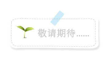 四川万合恒盛科技有限公司